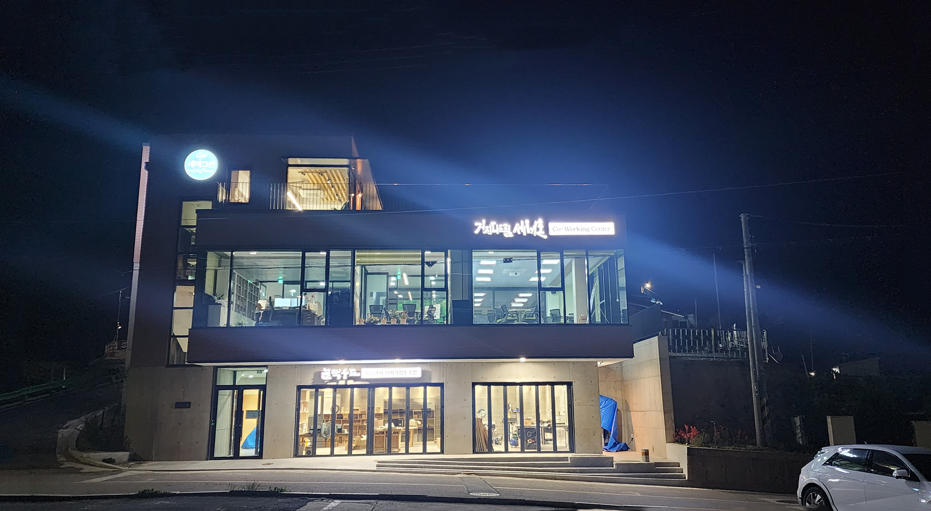 블랙우드 비주얼 1